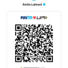 If the payment gateway fails for any reason, please use this QR code.